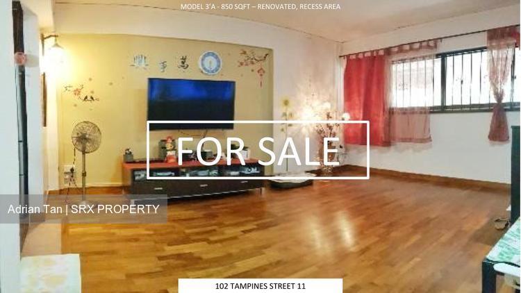 Tampines Street 11 thumbnail photo